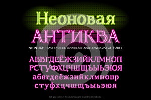 Neon tube alphabet typeface. Neon Antiqua. Color light serif letters. Base cyrillic uppercase and lowercase type set. full russi