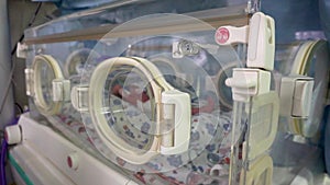 Neonatal intensive care unit. Neonatal incubator