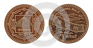 Nepalese Coin Isolated on White