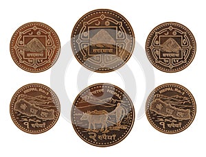 Nepalese Coins Isolated on White