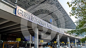 Netaji Subhas Chandra Bose International Airport Kolkata