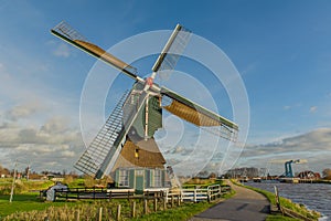 The Netherlands - Meerkerk