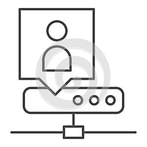 Network adminstrator thin line icon. Server administrator vector illustration isolated on white. Network admin outline