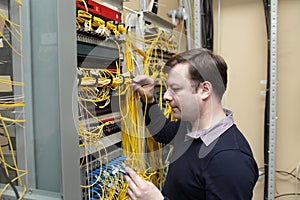 Network engineer photo