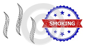Network Vapour Web Mesh and Textured Bicolor Smoking Stamp