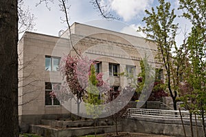 Nevada State Attorney General Office building entrance in Carson City