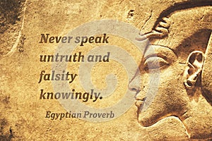 Never speak falsity EP photo