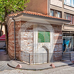 Nevsehirli Damat Ibrahim Pasa Cesmesi, an Ottoman historical drinking fountain or Sabil, Uskudar, Istanbul, Turkey photo