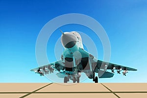 New aviation system MiG-35