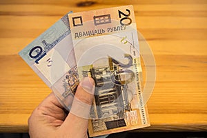 New banknotes of the Republic of Belarus.