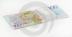 New Belarusian hundred roubles photo