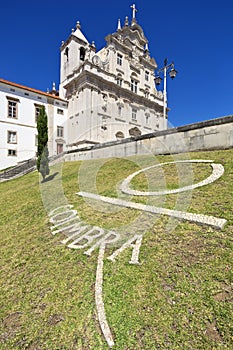The New Cathedral of Coimbra (Se Nova de Coimbra) in Portugal.