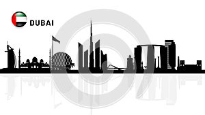 New city Dubai skyline, UAE Urban cityscape, United Arab Emirates skyscraper buildings vector silhouette. vector illustrator