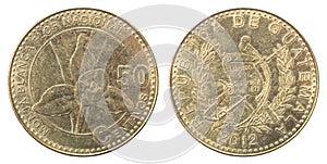 New Guatemalan Coin