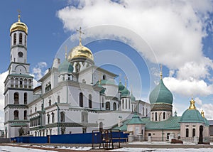 New Jerusalem Monastery