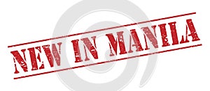 New in manila stamp
