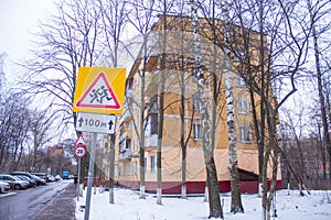 New Podlipki district of Korolyov city. Sacco and Vanzetti Street. photo