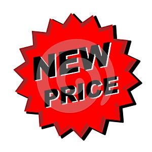 New Price Sign photo