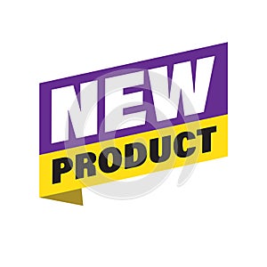 New Product sign banner speech bubble