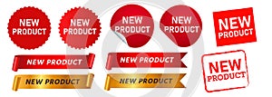 new product stamp ribbon and circle label sticker promotion product business marketing sale