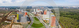 New residential areas and new buildings in Moscow. Aerial view of the area near the Salaryevo landfill