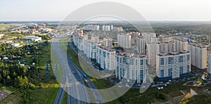New residential areas and new buildings in Moscow. Aerial view of the area near the Vnukovo landfill