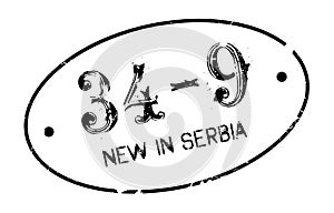 New In Serbia rubber stamp