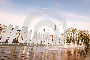 New Sun city Siauliai monument with beautiful cathedral and fountain