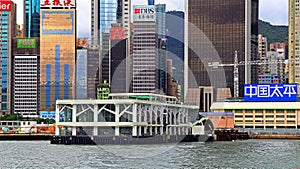 New wanchai ferry pier, hong kong