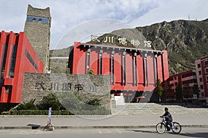 New wenchuan museum.