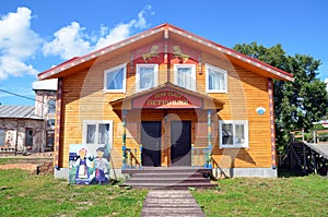 New wooden house for sale