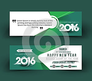 New year 2016 website banner