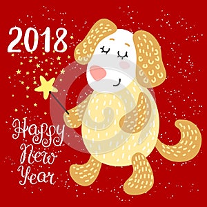 New Year 2018 greeting card with Dog