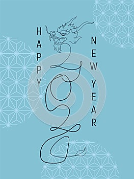 New year 2024 invitation luxury design template. Vector illustration on color background for greeting card, flyers, poster