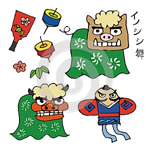 New year card elements, lion dance, boar dance, kite and spinning top