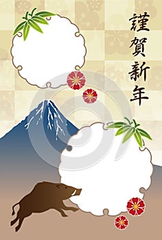 New Year card with photo frames, Fuji mountain and wild pig