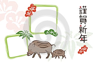 New Year card with wild pigs and photo frames