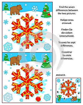 New Year or Christmas find the differences picture puzzle with bear and snowflake