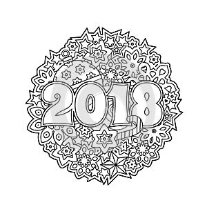 New year congratulation card with numbers 2018 on winter holiday background. Christmas mandala. Antistress coloring book