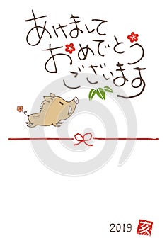 New year greeting card with a cute boar, wild pig