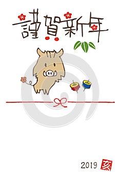 New year greeting card with a cute boar wild pig for year 2019