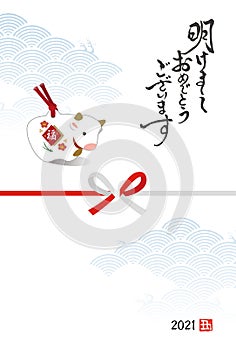 New Year greeting card with a doll of OX and Japanese traditional wave pattern for year 2021