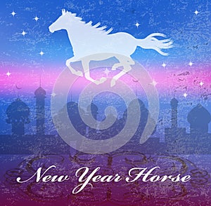 The New Year Horse