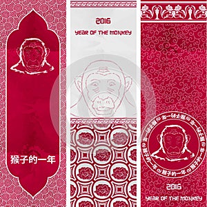 The new year of the monkey. Set of three templates vertical banners in Chinese style with space for text. Hieroglyphics translated