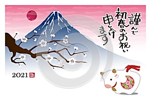 New Year`s card with cow figure, Mt. Fuji and white plum