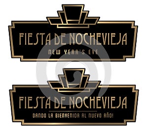 New Year`s Eve Party Invitation Spanish Language Fiesta De Nochevieja photo