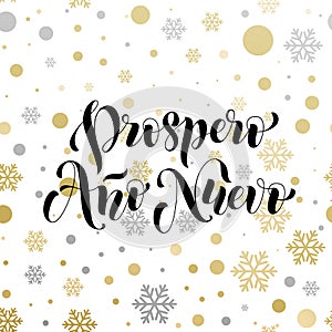 New Year in spanish golden text Prospero Ano Nuevo