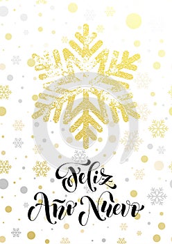 New Year Spanish text Feliz Ano Nuevo golden glitter snowflake photo