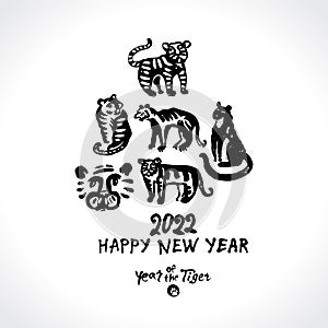 New Years card with a tiger in circle 2022. Year of tiger.