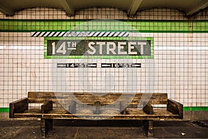 New York City Subway Wall